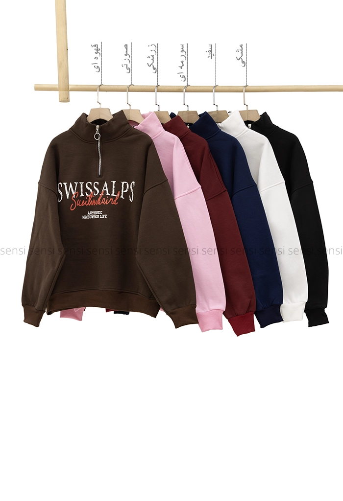 دورس نیم زیپswissalpsکد1005112